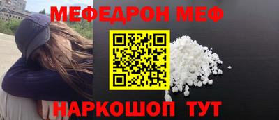 скорость mdpv Канаш