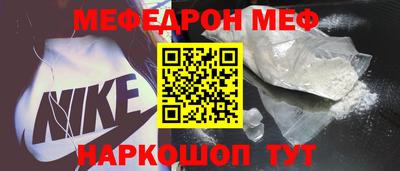 ALPHA-PVP Кандалакша