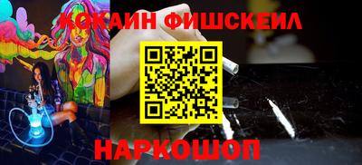 скорость mdpv Канаш