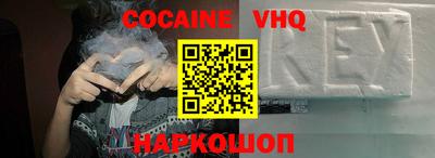 кристаллы Камышлов