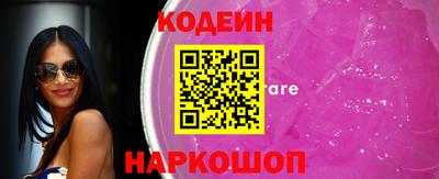 скорость mdpv Канаш