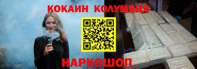 скорость mdpv Канаш