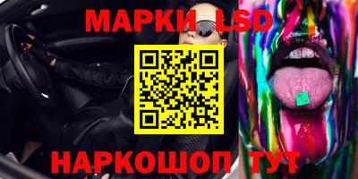 кристаллы Камышлов