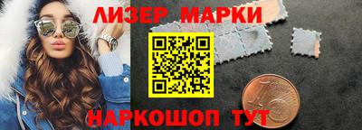 скорость mdpv Канаш