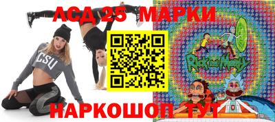 скорость mdpv Канаш