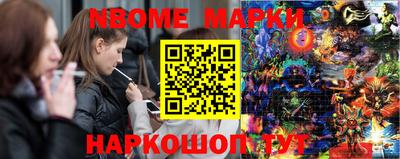 кристаллы Камышлов