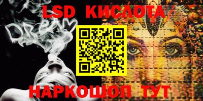 ALPHA-PVP Кандалакша