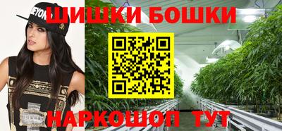 кристаллы Камышлов