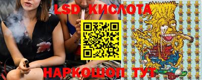 кристаллы Камышлов