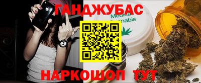 ALPHA-PVP Кандалакша