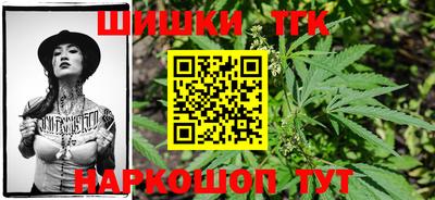ALPHA-PVP Кандалакша