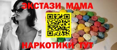ALPHA-PVP Кандалакша