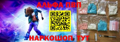 кристаллы Камышлов