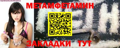 скорость mdpv Канаш