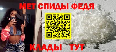кристаллы Камышлов