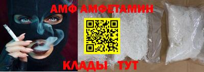 кристаллы Камышлов