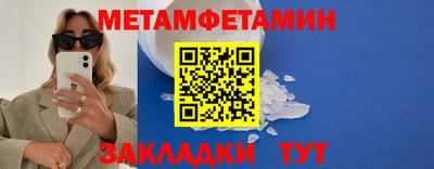 скорость mdpv Канаш