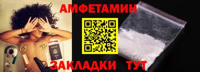 скорость mdpv Канаш
