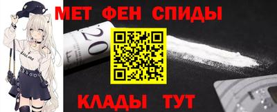 скорость mdpv Канаш