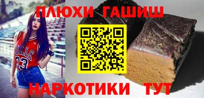 скорость mdpv Канаш