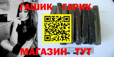 кристаллы Камышлов