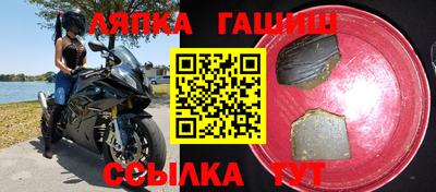 кристаллы Камышлов
