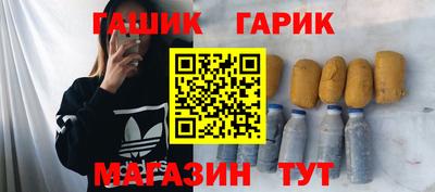 ALPHA-PVP Кандалакша