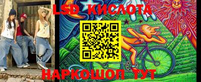 кристаллы Камышлов