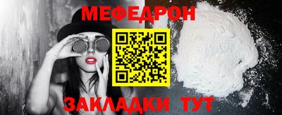 кристаллы Камышлов