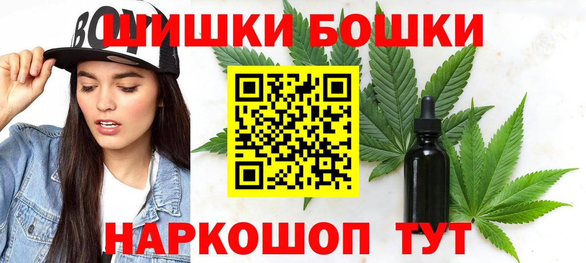 Марихуана Ganja Лабытнанги